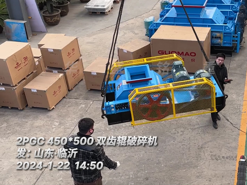 2PGC450X500拼搏在线(中国)唯一官方网站助力山东临沂生石灰破碎项目