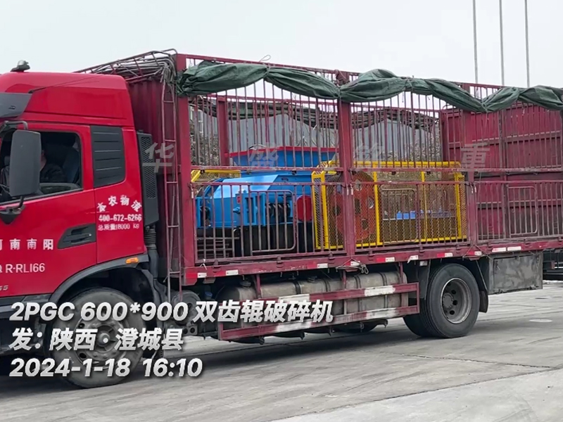 陕西澄城县二矿老客户再次投产拼搏在线(中国)唯一官方网站（附发货现场））