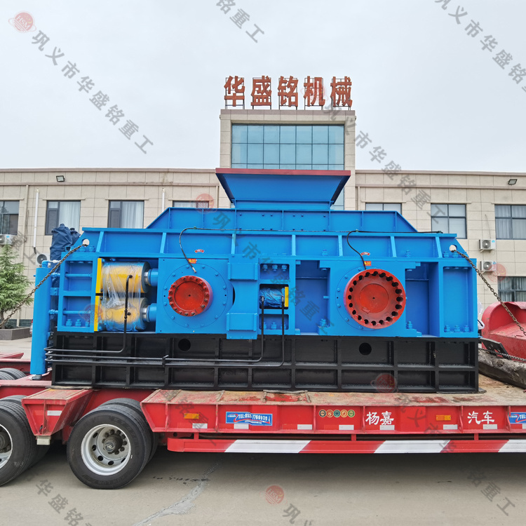 石英石制砂选择拼搏在线(中国)唯一官方网站对辊制砂机厂家