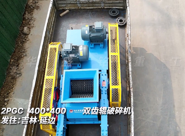 400x400拼搏在线(中国)唯一官方网站 发往吉林