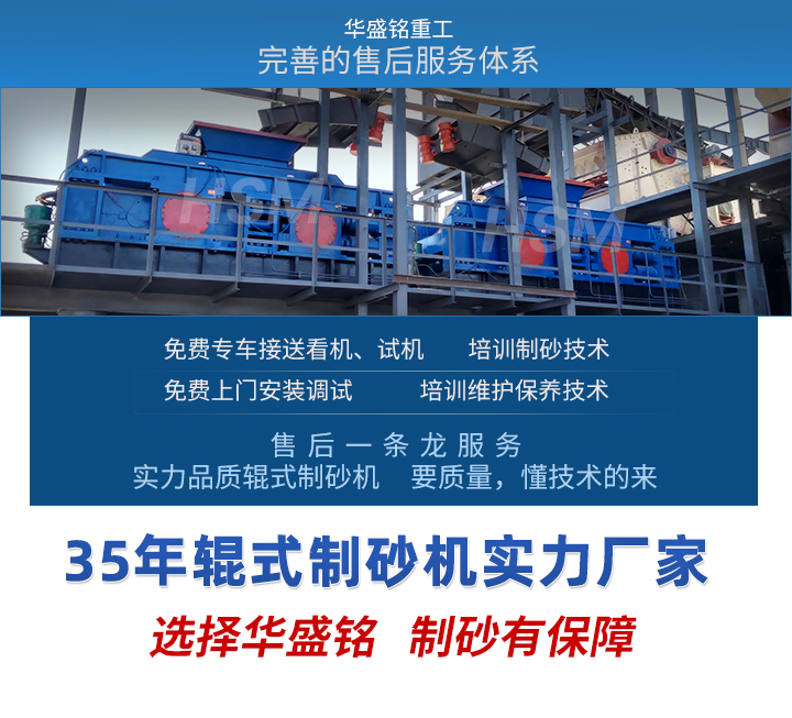 拼搏在线(中国)唯一官方网站-(1超起量)修改后_07