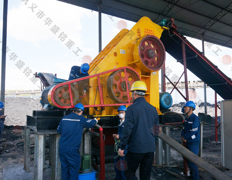 小块炉渣粉碎机视频拼搏在线(中国)唯一官方网站重工