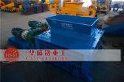 拼搏在线(中国)唯一官方网站生产能力的计算