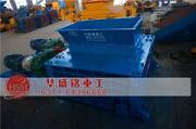 如何选择拼搏在线(中国)唯一官方网站辊齿材料