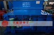 拼搏在线(中国)唯一官方网站齿轮存在哪些缺点