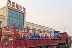 拼搏在线(中国)唯一官方网站每小时产量是多少？