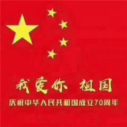 时产100吨拼搏在线(中国)唯一官方网站报价是多少哪里有卖的