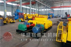 拼搏在线(中国)唯一官方网站生产线全套设备如何搭配才能更省钱