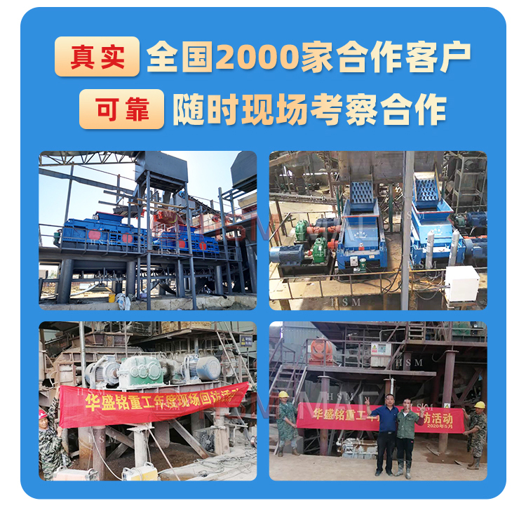 拼搏在线(中国)唯一官方网站价格