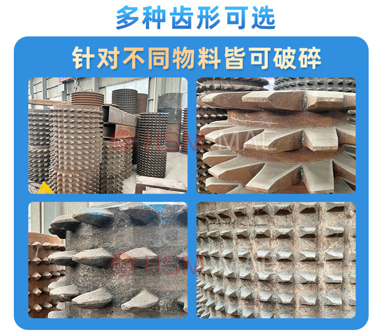 拼搏在线(中国)唯一官方网站
