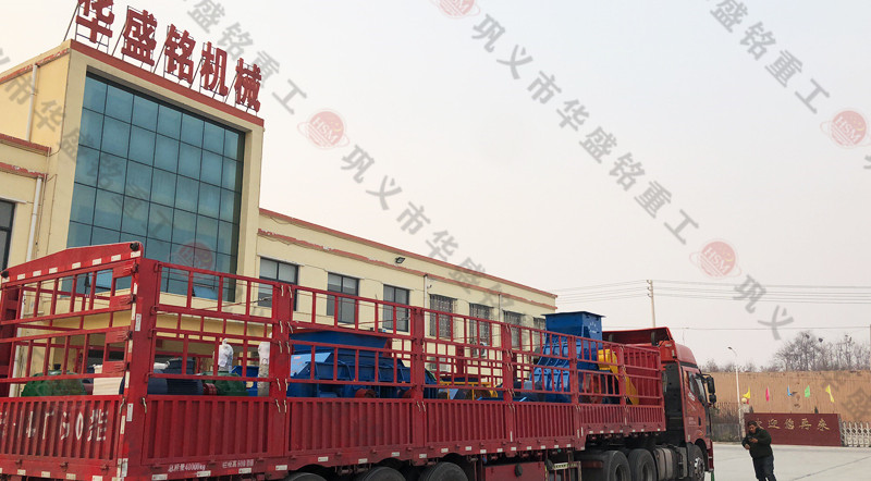 小型拼搏在线(中国)唯一官方网站+双级破碎机成套发货